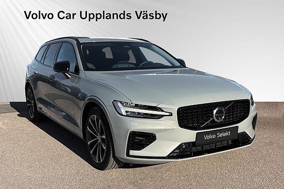 Volvo V60 6 of 14