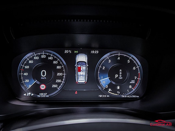 Volvo V60 17 of 27