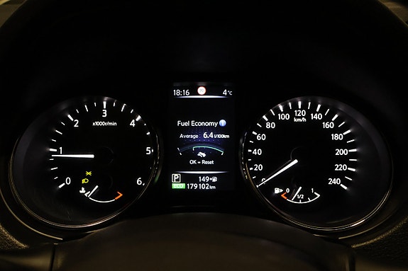Nissan X-Trail 5 of 24