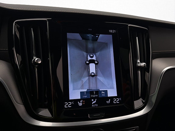 Volvo V60 22 of 30