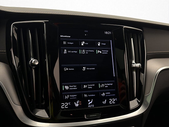 Volvo V60 25 of 30