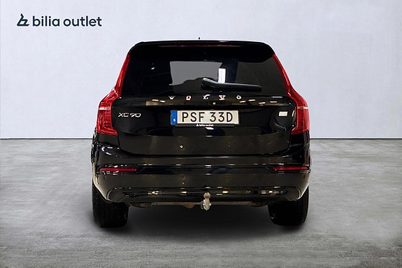 Volvo XC90 7 of 30