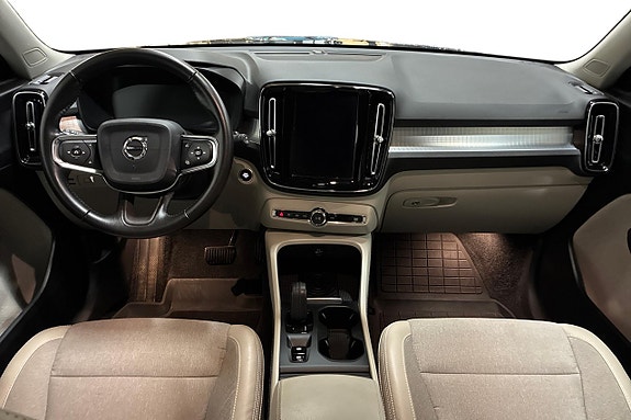 Volvo XC40 12 of 28