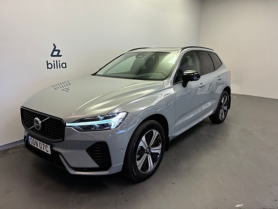 Volvo Unknown