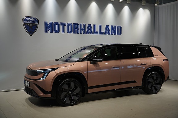 Skoda Unknown