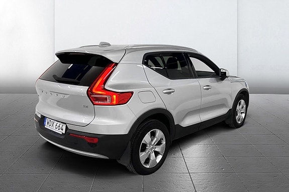 Volvo XC40 6 of 21