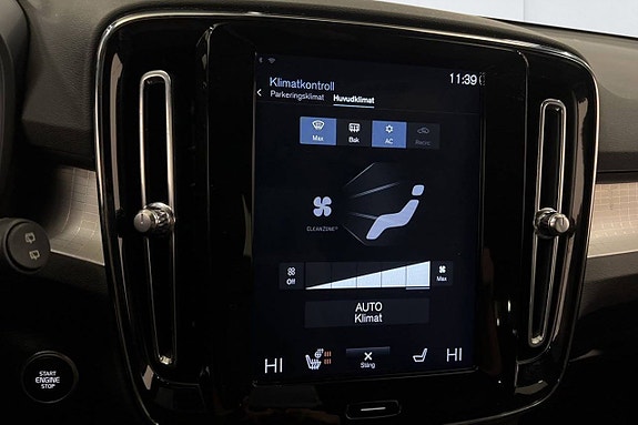 Volvo XC40 20 of 21