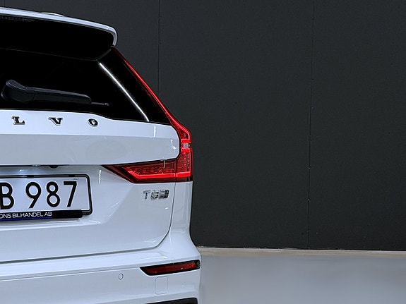 Volvo V60 12 of 21