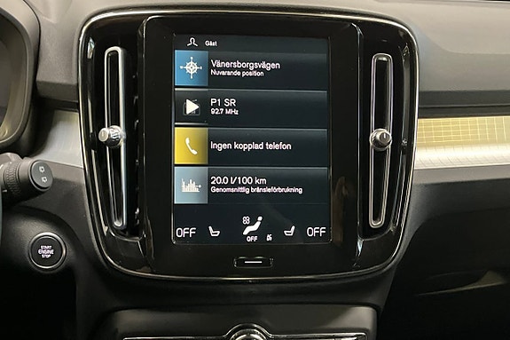 Volvo XC40 12 of 13