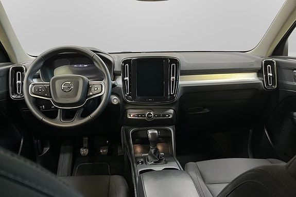 Volvo XC40 5 of 13