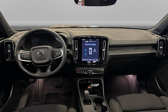 Volvo EX40 5 of 13