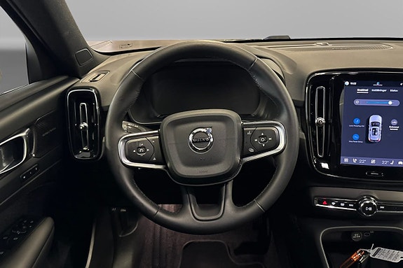 Volvo EX40 10 of 13
