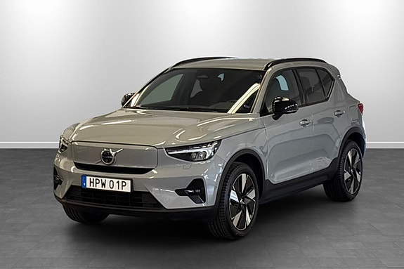 Volvo Unknown