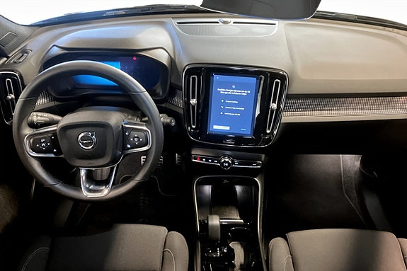 Volvo XC40 4 of 9