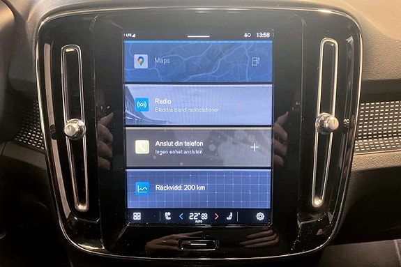 Volvo XC40 6 of 9