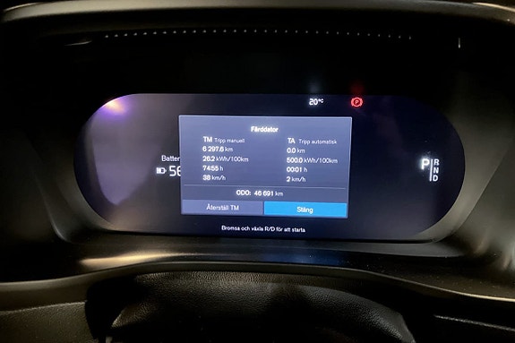 Volvo XC40 7 of 9