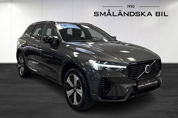 Volvo XC60 2 of 20