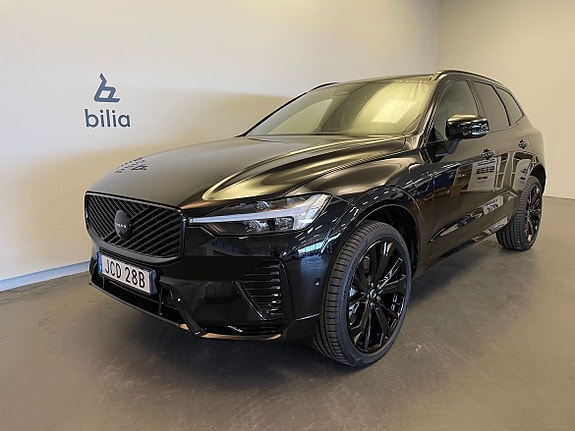 Volvo XC60 6 of 19