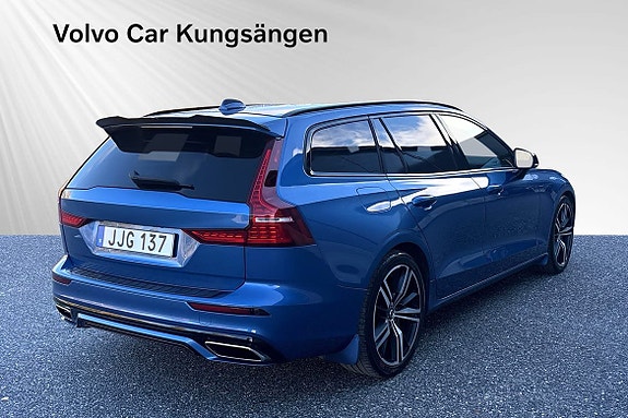 Volvo V60 5 of 26