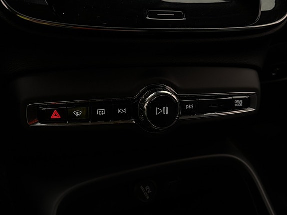Volvo XC40 28 of 30