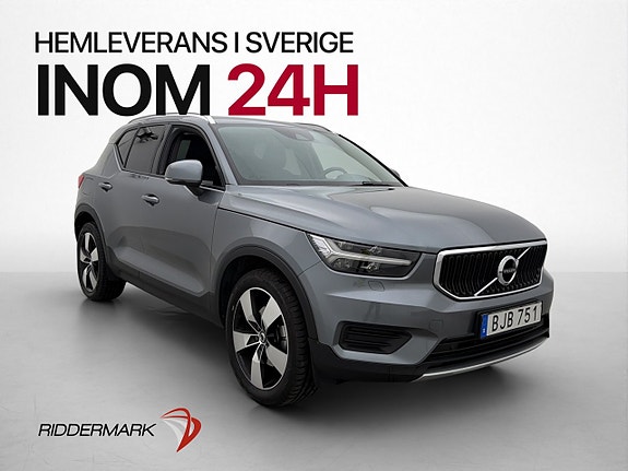 Volvo XC40 3 of 30