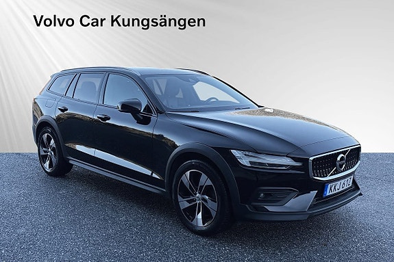 Volvo V60 Cross Country 6 of 26