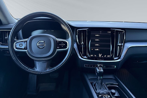 Volvo V60 Cross Country 9 of 26