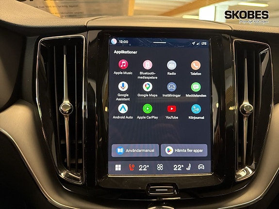 Volvo XC60 23 of 27