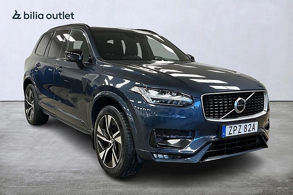 Volvo XC90 2 of 30