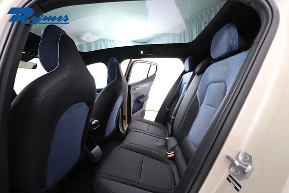 Volvo EX30 7 of 28