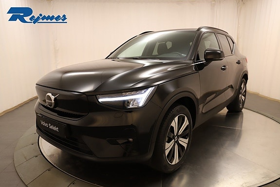 Volvo Unknown