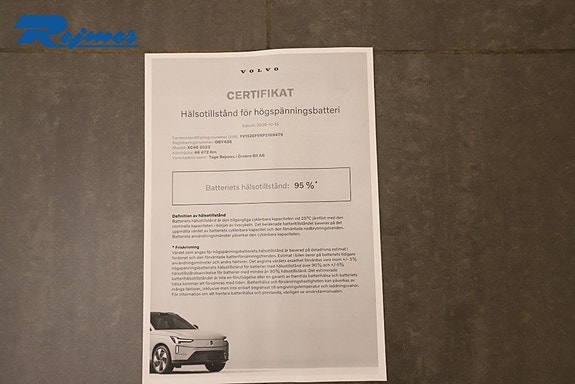 Volvo XC40 28 of 29