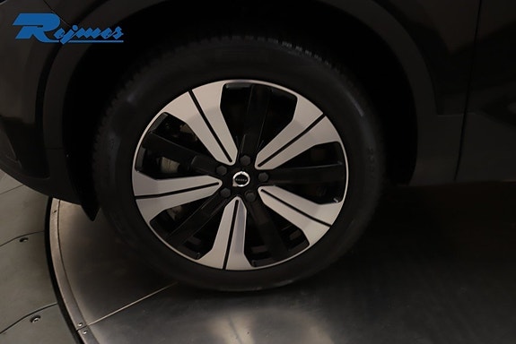 Volvo XC40 17 of 29
