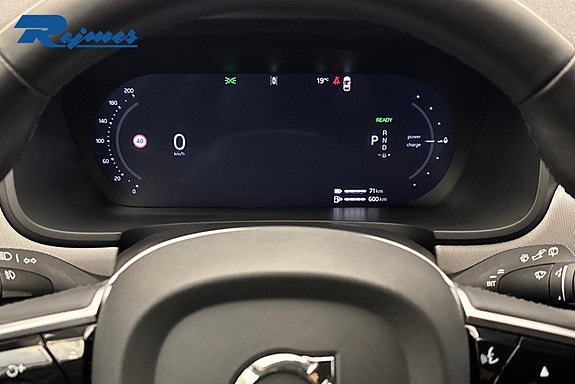 Volvo V90 8 of 23