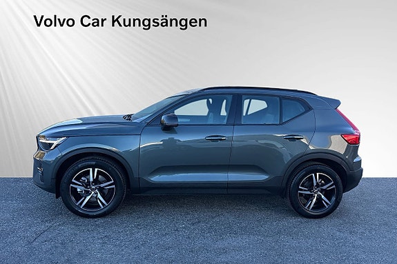 Volvo XC40 3 of 30