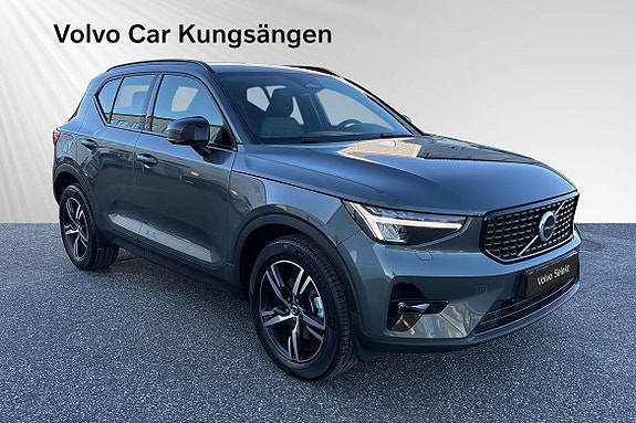 Volvo XC40 6 of 30