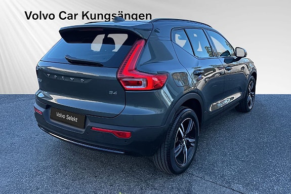 Volvo XC40 5 of 30
