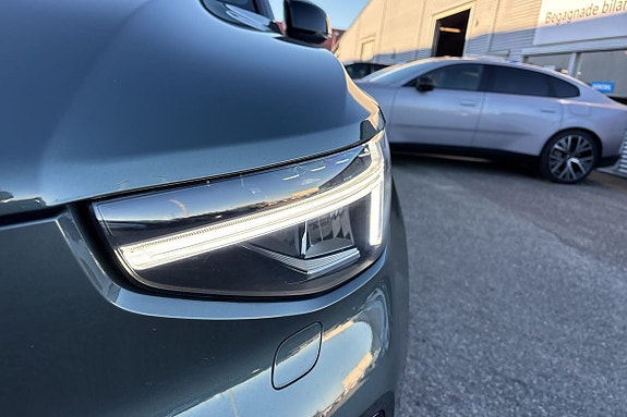 Volvo XC40 19 of 30