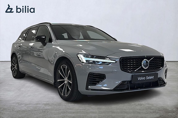 Volvo V60 24 of 26