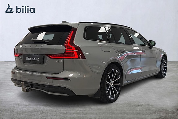 Volvo V60 23 of 26