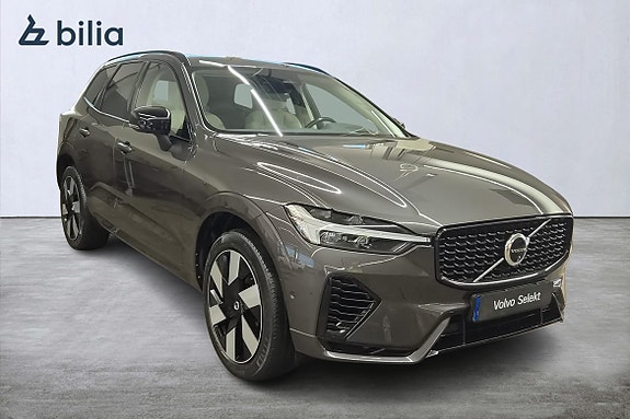 Volvo XC60 21 of 24