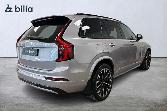 Volvo XC90 18 of 30