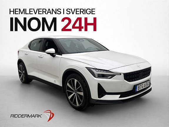 Polestar Unknown