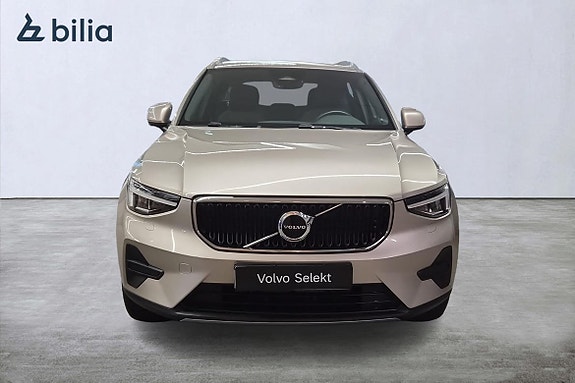 Volvo XC40 7 of 23