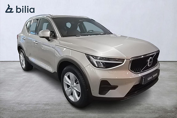 Volvo XC40 20 of 23