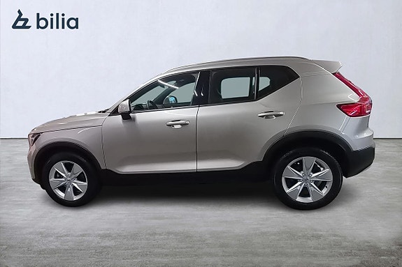 Volvo XC40 3 of 23