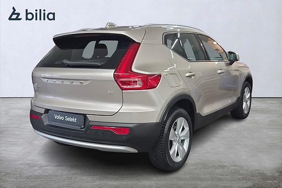 Volvo XC40 19 of 23