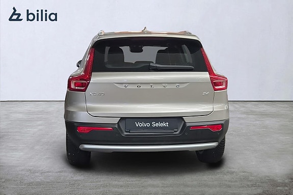 Volvo XC40 6 of 23