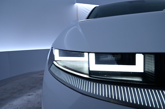 Hyundai Ioniq 5 26 of 27