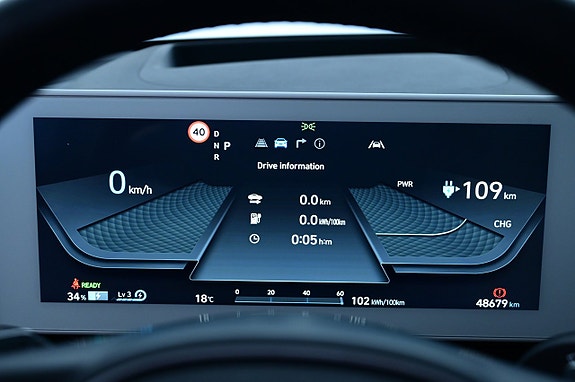 Hyundai Ioniq 5 10 of 27